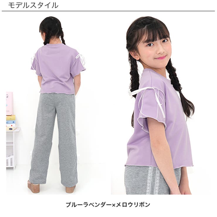 クロップド丈トップス リボン メロウ | 子供服Bee | 詳細画像3 