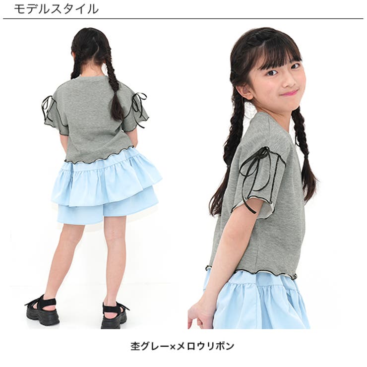 クロップド丈トップス リボン メロウ | 子供服Bee | 詳細画像6 