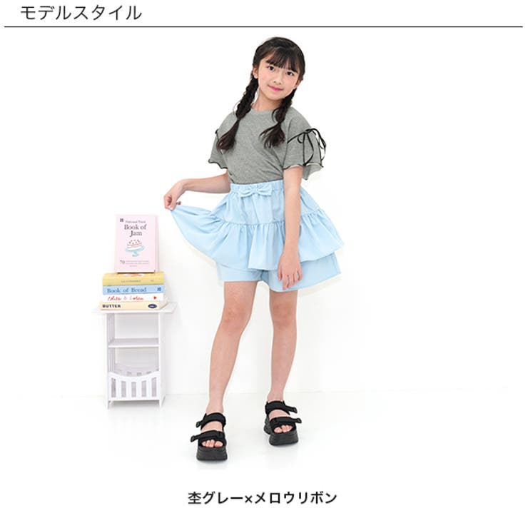 クロップド丈トップス リボン メロウ | 子供服Bee | 詳細画像7 