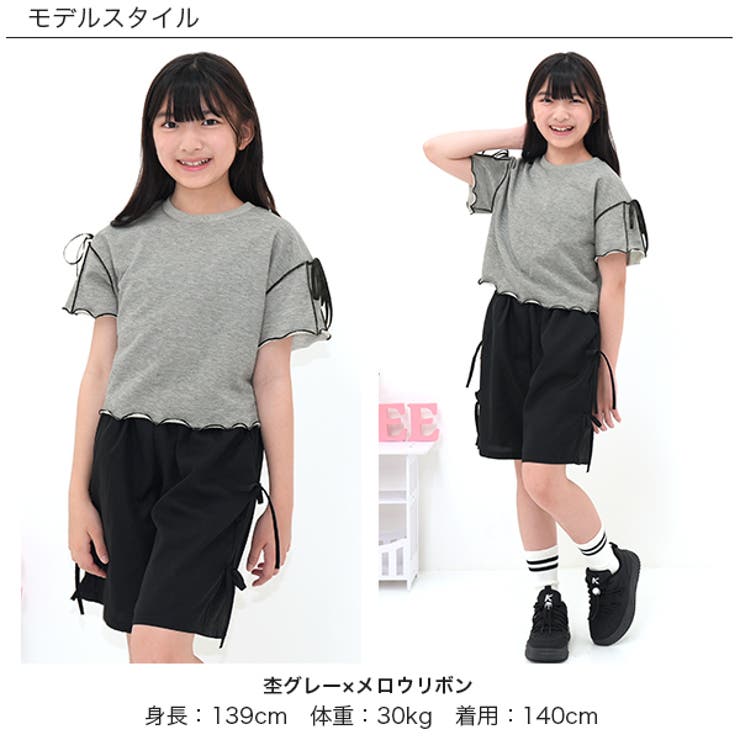クロップド丈トップス リボン メロウ | 子供服Bee | 詳細画像9 