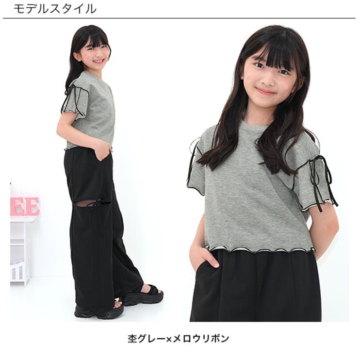 クロップド丈トップス リボン メロウ | 子供服Bee | 詳細画像10 