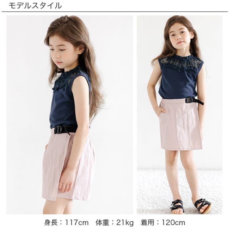 ノースリーブトップス 子供服 キッズ 女の子 春 夏 韓国子供服 cle