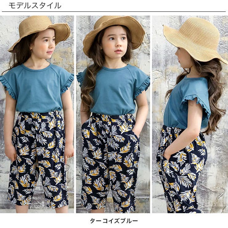 袖口フリルノースリーブトップス 子供服 キッズ | 子供服Bee | 詳細画像3 
