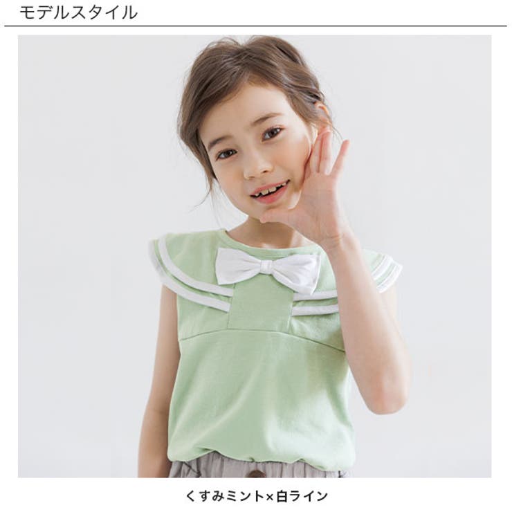 ノースリーブトップス 子供服 キッズ 女の子 春 夏 韓国子供服 cle 