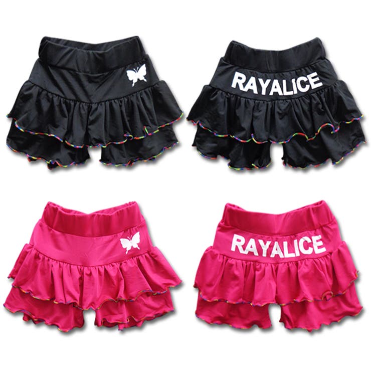 UV加工 レインボーステッチ キュロットパンツ | 子供服バナナ小僧  | 詳細画像2 