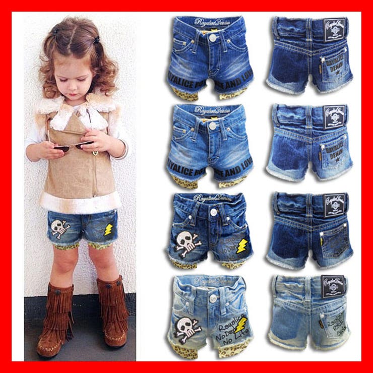 ひょう見せポケット キッズ デニム | 子供服バナナ小僧  | 詳細画像2 