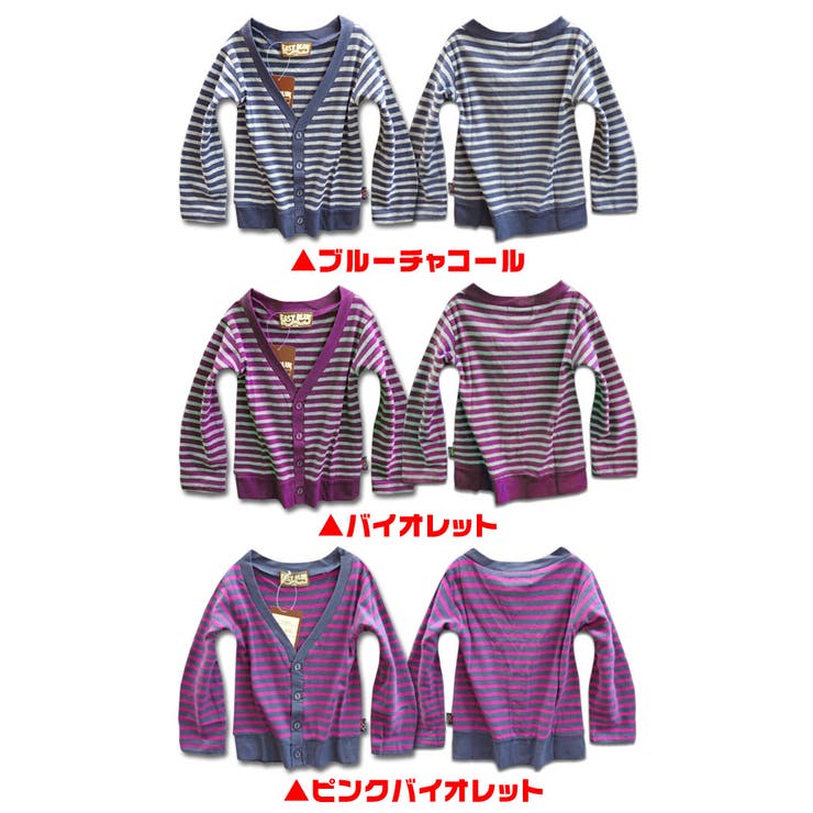 クレイジー ボーダー キッズ | 子供服バナナ小僧  | 詳細画像3 