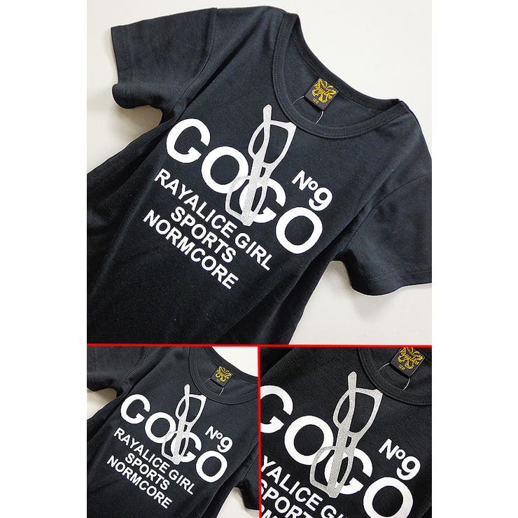GO×NO 9 キッズ | 子供服バナナ小僧  | 詳細画像3 