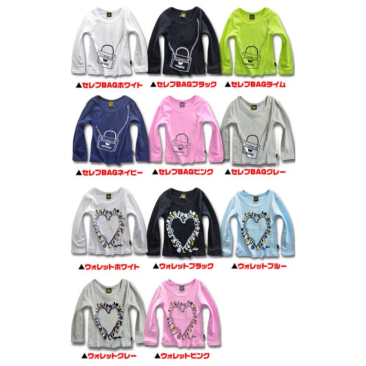 ロンT キッズ 女の子 | 子供服バナナ小僧  | 詳細画像2 