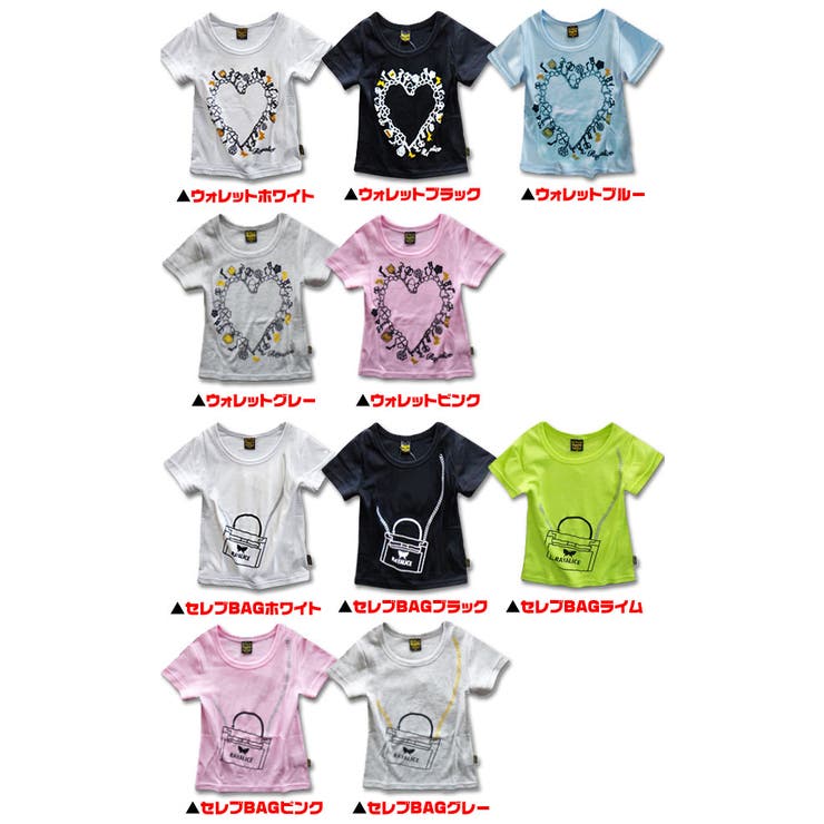 女の子 キッズ Tシャツ | 子供服バナナ小僧  | 詳細画像3 