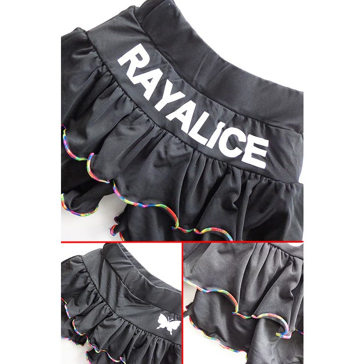 UV加工 レインボーステッチ キュロットパンツ | 子供服バナナ小僧  | 詳細画像3 