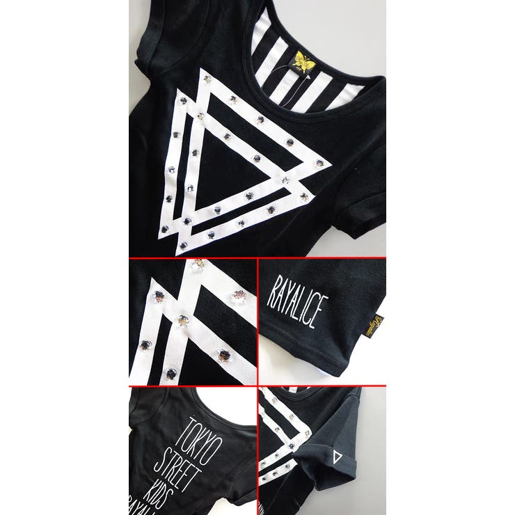 ビジュートライアングル Tシャツ 半袖 | 子供服バナナ小僧  | 詳細画像3 