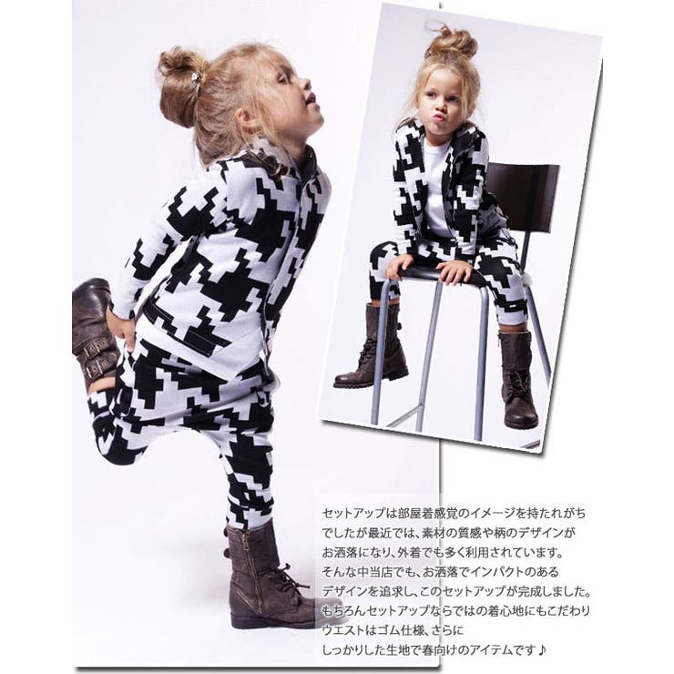 韓国子供服 パジャマ 子供 品番 Bnnk 子供服バナナ小僧 コドモフクバナナコゾウ のキッズ ファッション通販 Shoplist ショップリスト