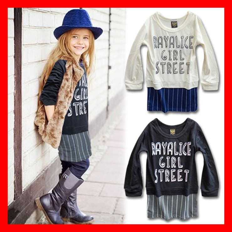 韓国 子供服 ワンピース 品番 Bnnk 子供服バナナ小僧 バナナ のキッズファッション通販 Shoplist ショップリスト 韓国 子供服 ワンピース 品番 Bnnk 子供服バナナ小僧 バナナ のキッズファッション通販 Shoplist ショップリスト
