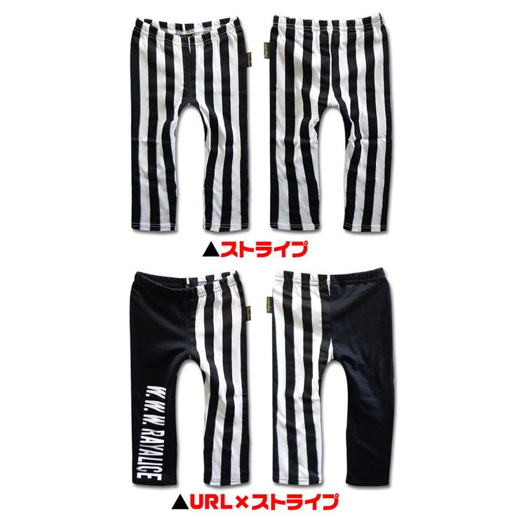 ストライプ URL レギンス | 子供服バナナ小僧  | 詳細画像2