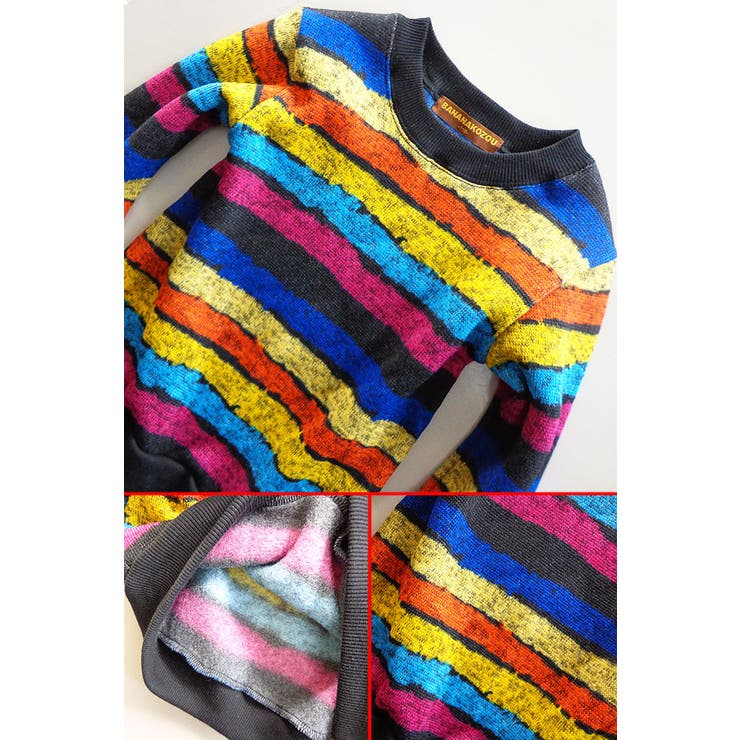 裏起毛 ニット マルチ | 子供服バナナ小僧  | 詳細画像5 