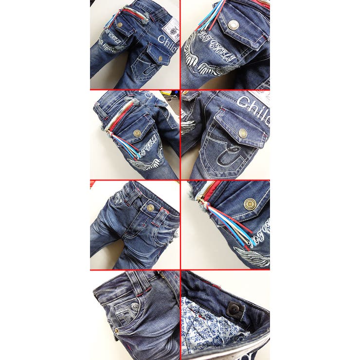 REDジッパー キッズ ストレッチ | 子供服バナナ小僧  | 詳細画像5 