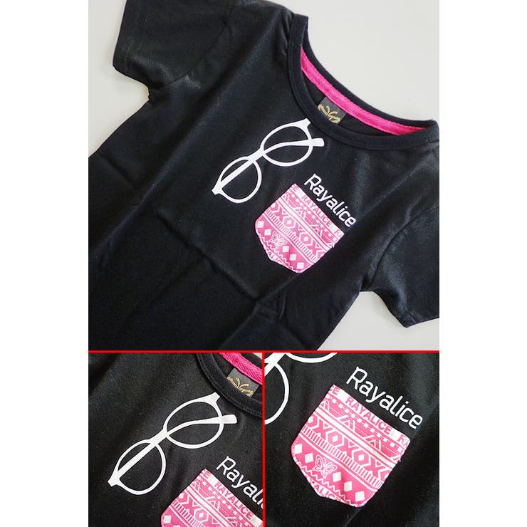 ネイティブメガネ Tシャツ キッズ | 子供服バナナ小僧  | 詳細画像3 