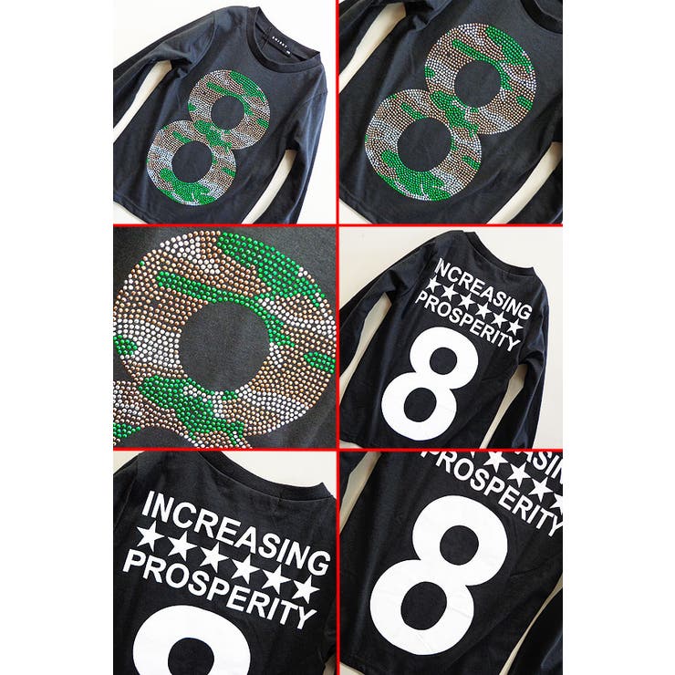 迷彩ラインストーン8 キッズ ロンT | 子供服バナナ小僧  | 詳細画像3 