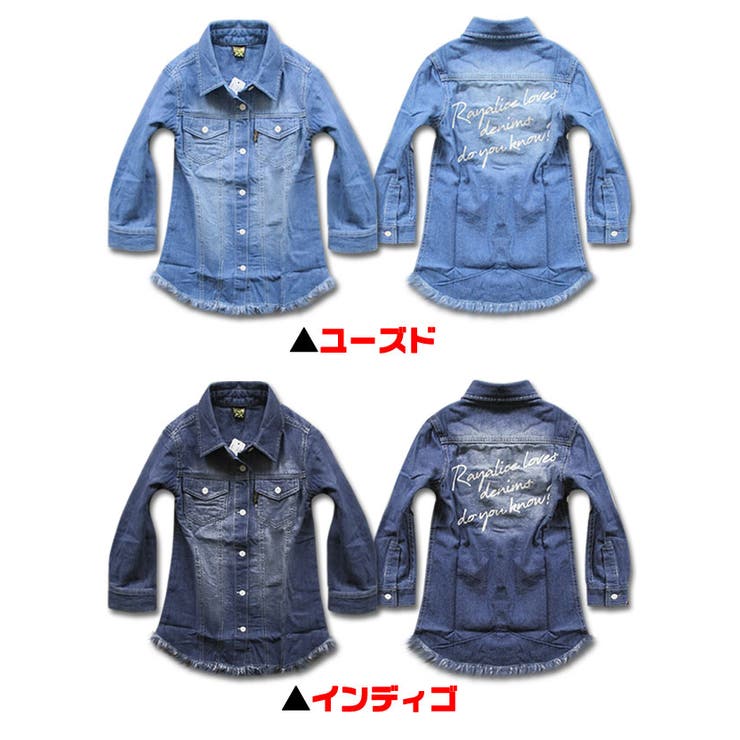 綿100％ ホワイトペイント キッズ | 子供服バナナ小僧  | 詳細画像2 