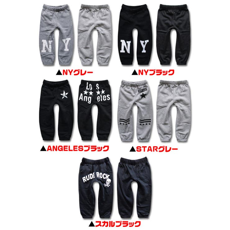 あったか 裏起毛 キッズ | 子供服バナナ小僧  | 詳細画像3 
