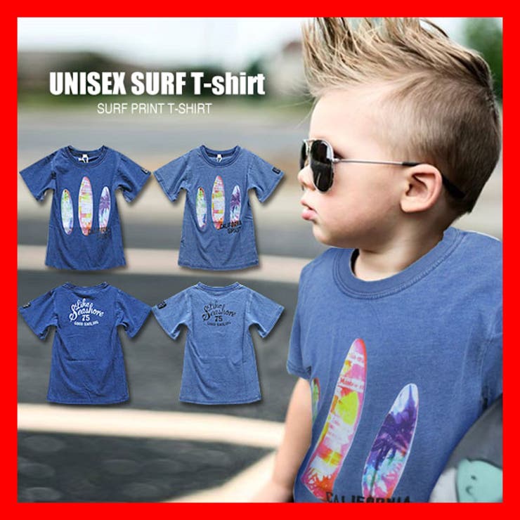 韓国子供服 キッズ ｔシャツ 品番 Bnnk 子供服バナナ小僧 コドモフクバナナコゾウ のキッズファッション通販 Shoplist ショップリスト