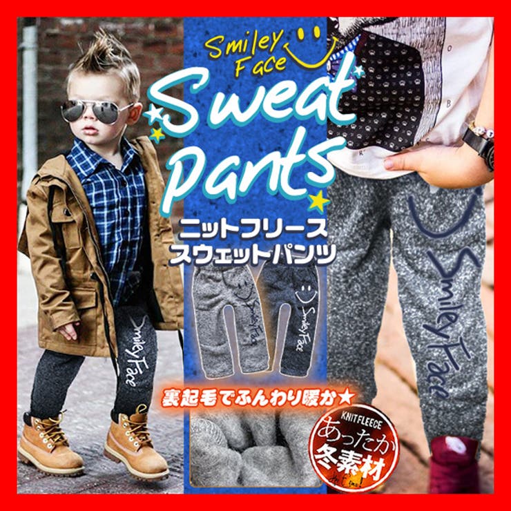韓国子供服 女の子 男の子 品番 Bnnk 子供服バナナ小僧 コドモフクバナナコゾウ のキッズ ファッション通販 Shoplist ショップリスト