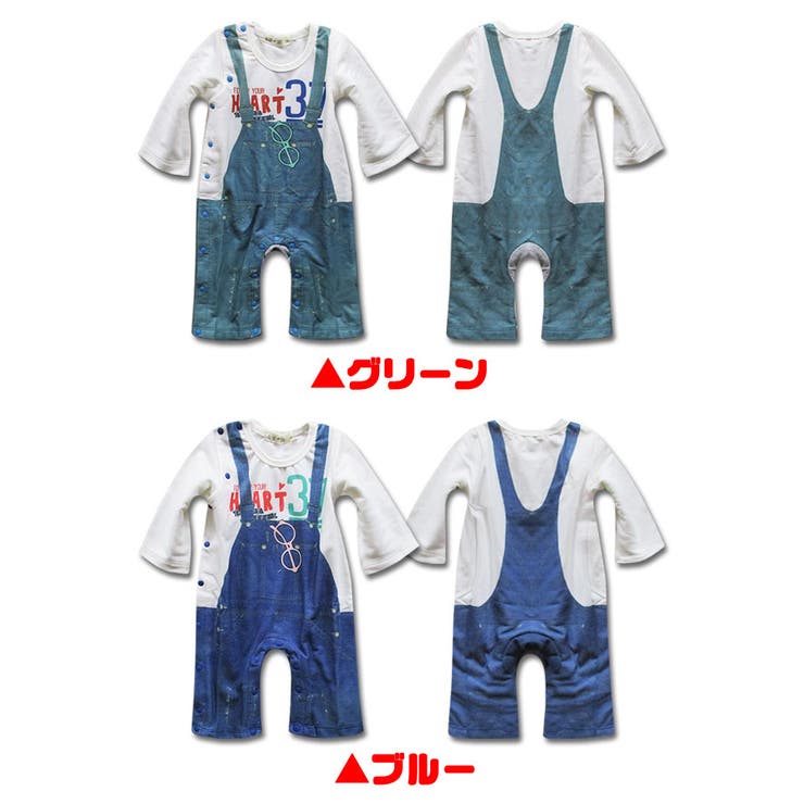 アメカジ デニム オーバーオール[品番：BNNK0000934]｜子供服バナナ小僧  （コドモフクバナナコゾウ）のキッズファッション通販｜SHOPLIST（ショップリスト）