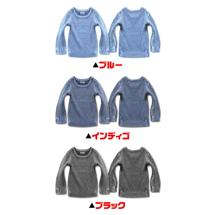 綿100％ インディゴ染め畦編み ニット | 子供服バナナ小僧  | 詳細画像7 