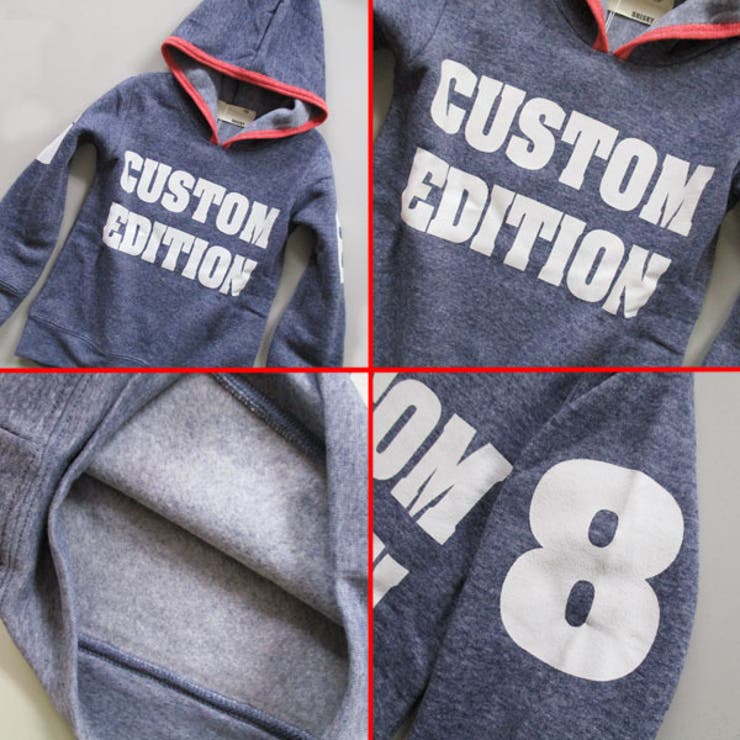 裏起毛 キッズ パーカー | 子供服バナナ小僧  | 詳細画像3 