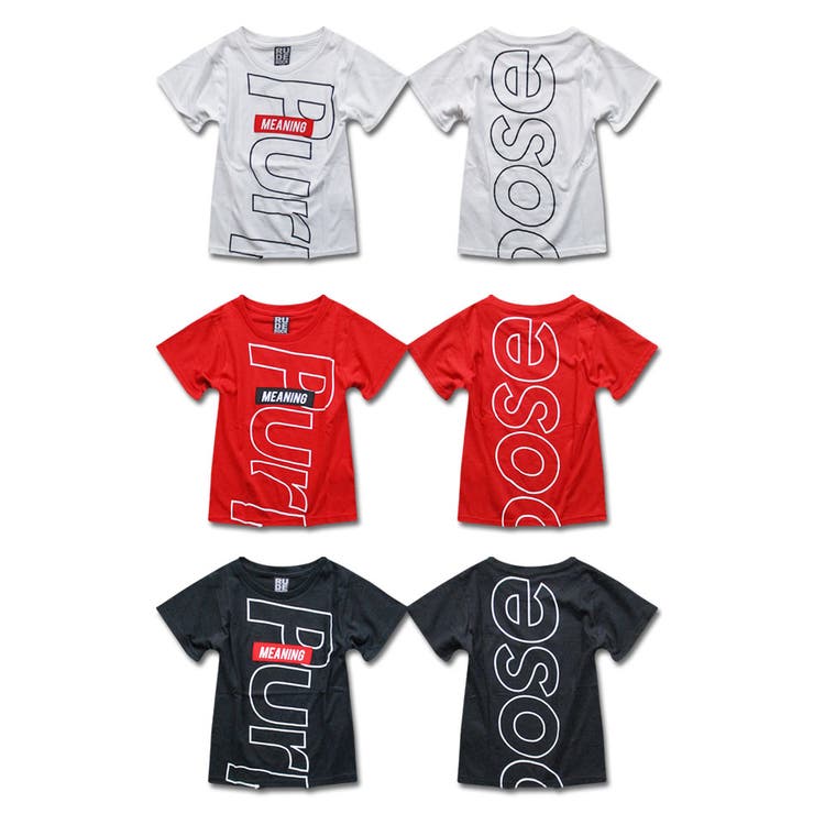 両面でかロゴ キッズ Tシャツ | 子供服バナナ小僧  | 詳細画像2 