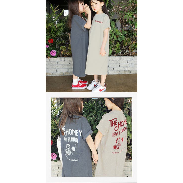 ビッグシルエット アメリカンテイスト キッズ | 子供服バナナ小僧  | 詳細画像2 