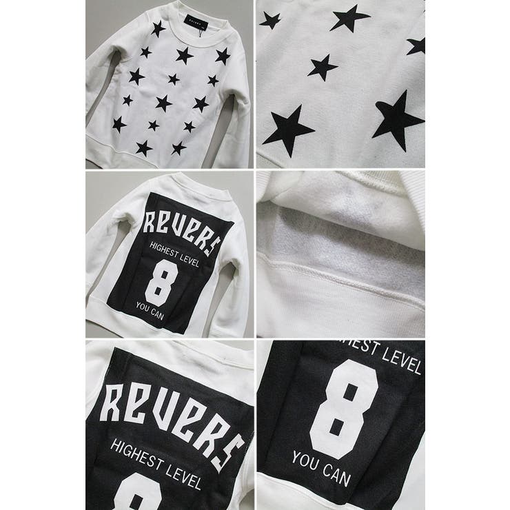 あったか 裏起毛 RANDOM | 子供服バナナ小僧  | 詳細画像3 