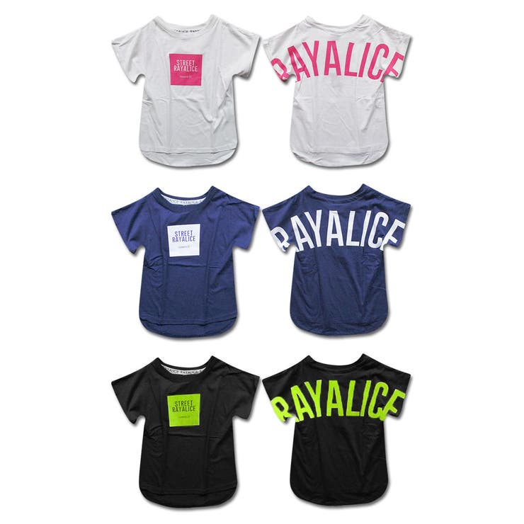 でかロゴ キッズ Tシャツ | 子供服バナナ小僧  | 詳細画像4 