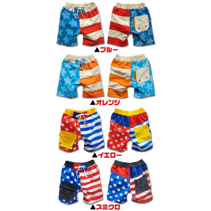 水着 男の子 子供 | 子供服バナナ小僧  | 詳細画像4 