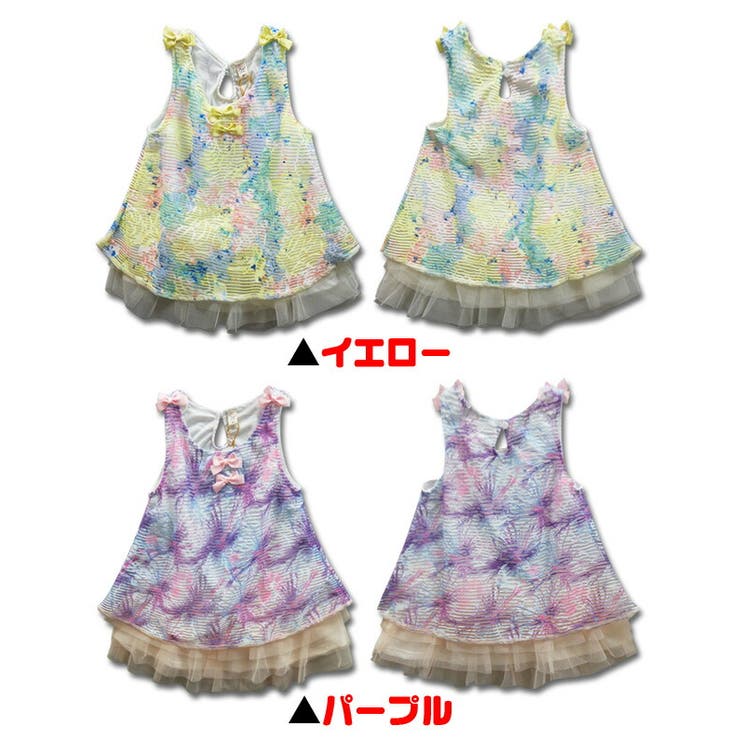 水彩花柄 キッズ ワンピース | 子供服バナナ小僧  | 詳細画像2 