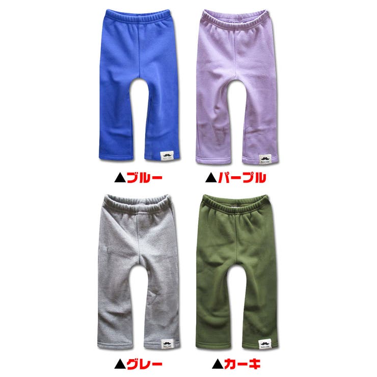爆熱上質 パンツ 裏シャギー | 子供服バナナ小僧  | 詳細画像6 