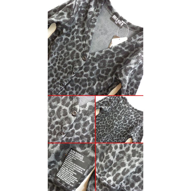 カーディガン キッズ 長袖 | 子供服バナナ小僧  | 詳細画像5 