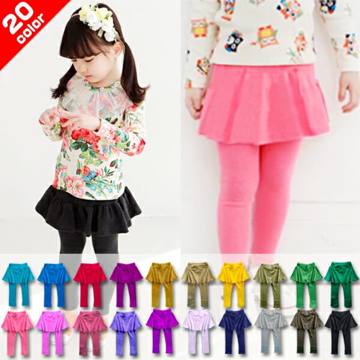 10分丈 無地 スカッツ | 子供服バナナ小僧  | 詳細画像1 