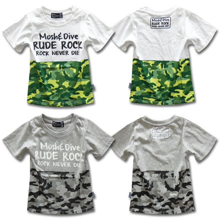 迷彩切替え キッズ Tシャツ | 子供服バナナ小僧  | 詳細画像2