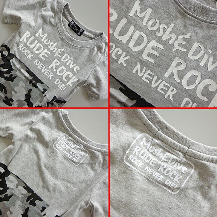 迷彩切替え キッズ Tシャツ | 子供服バナナ小僧  | 詳細画像3