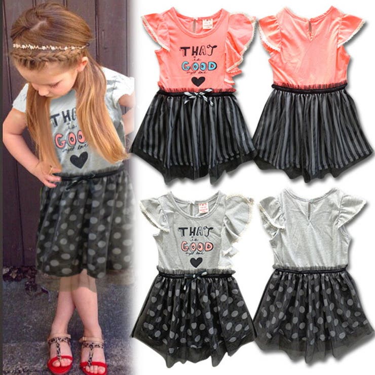 変形 シフォン キッズ | 子供服バナナ小僧  | 詳細画像1 