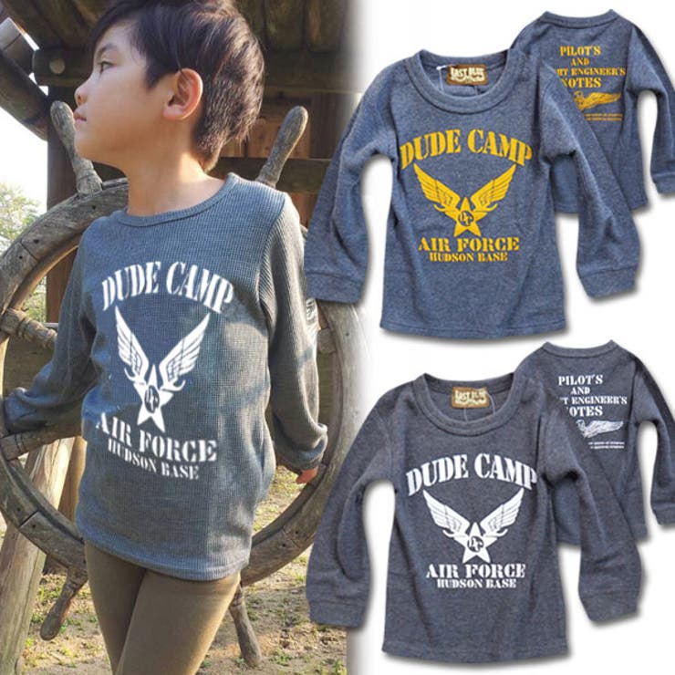 ワッフルAIR FORCE キッズ | 子供服バナナ小僧  | 詳細画像1 