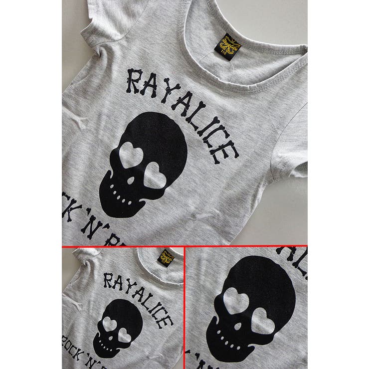 レイアリス Rayalice Tシャツ | 子供服バナナ小僧  | 詳細画像10 