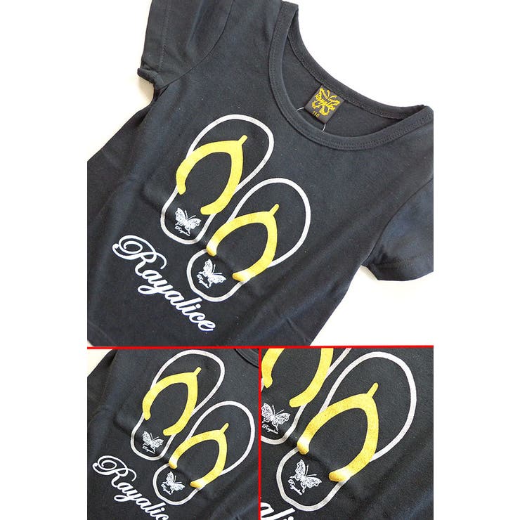 レイアリス Rayalice Tシャツ | 子供服バナナ小僧  | 詳細画像8 