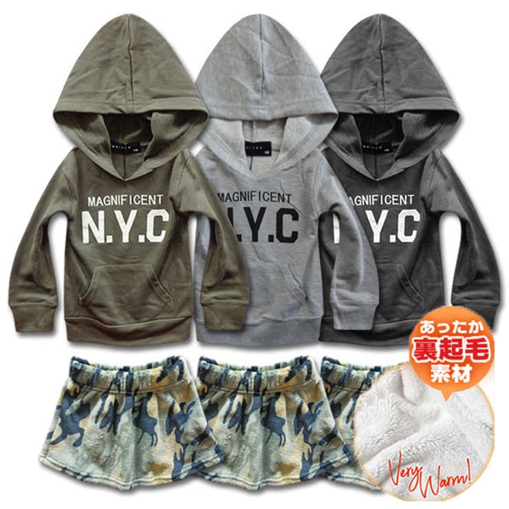 セットアップ 迷彩 NYC | 子供服バナナ小僧  | 詳細画像1 