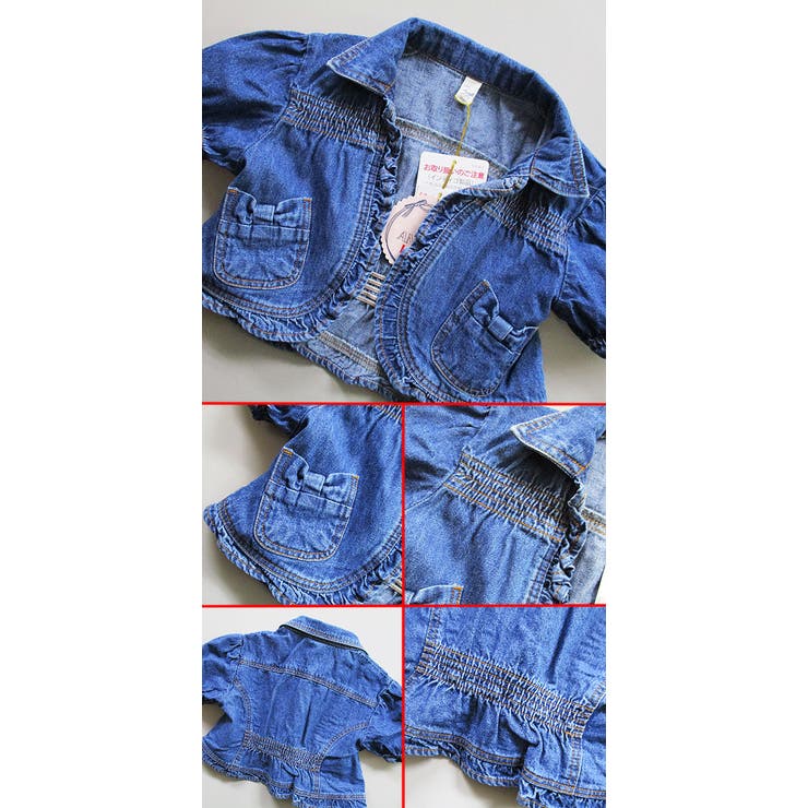 ショート デニム ダンガリーシャツ[品番：BNNK0001981]｜子供服バナナ