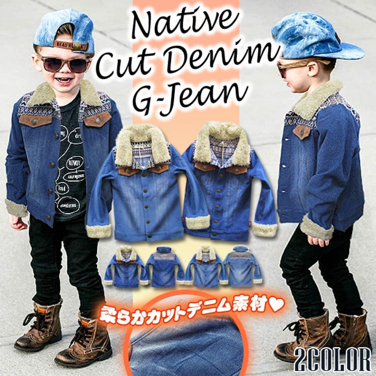 ネイティブアメリカン刺繍 カット キッズ | 子供服バナナ小僧  | 詳細画像1 