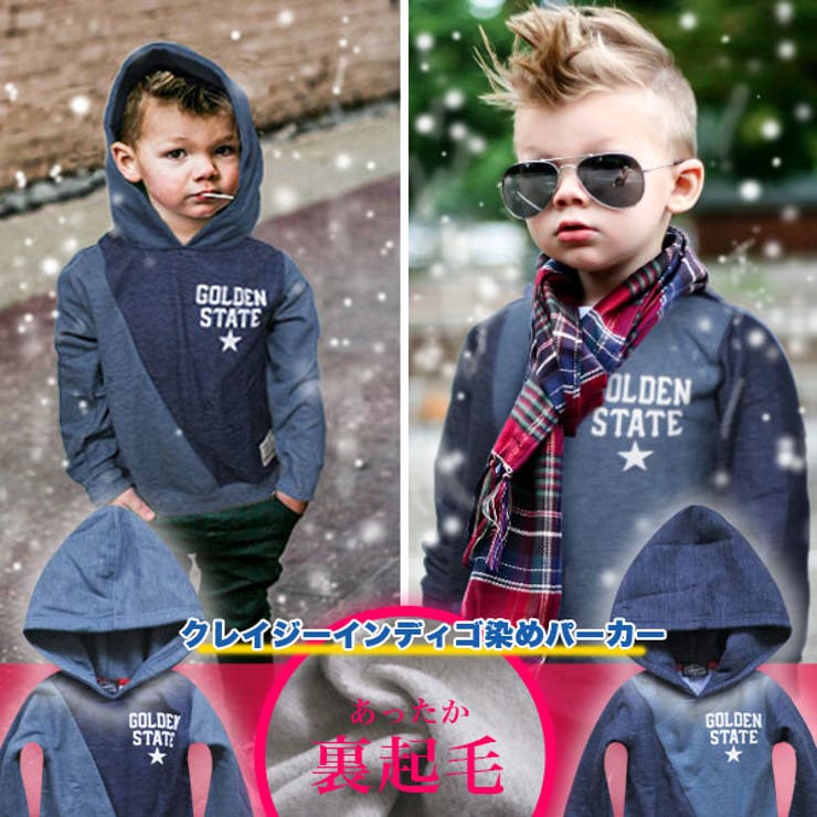 あったか 裏起毛 アメカジスラッシュ切替え | 子供服バナナ小僧  | 詳細画像1 