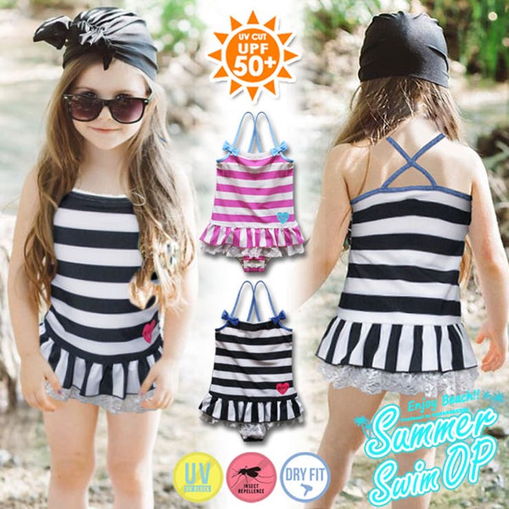 レース×ボーダー 子供 水着 | 子供服バナナ小僧  | 詳細画像1 